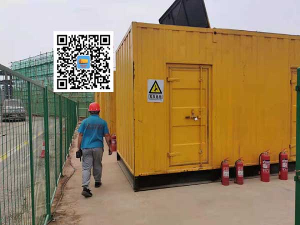 应急出租发电机常规保养内容