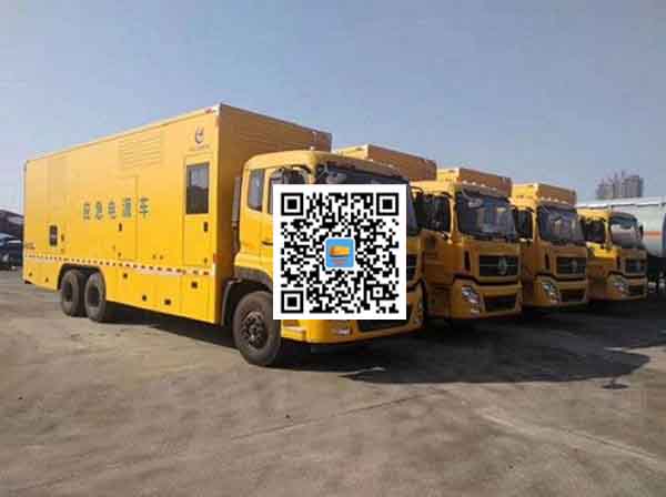 应急发电车租赁