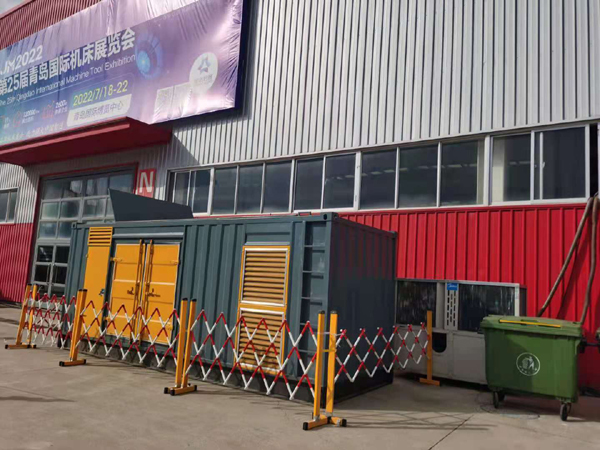 应急一起发电机滑环环火停机事件分析报告