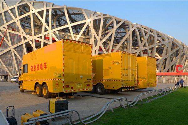 应急发电车出租-同步发电机的工作原理调控及维护