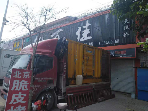 应急租赁发电机-柴油发电机组在火车站的应用 