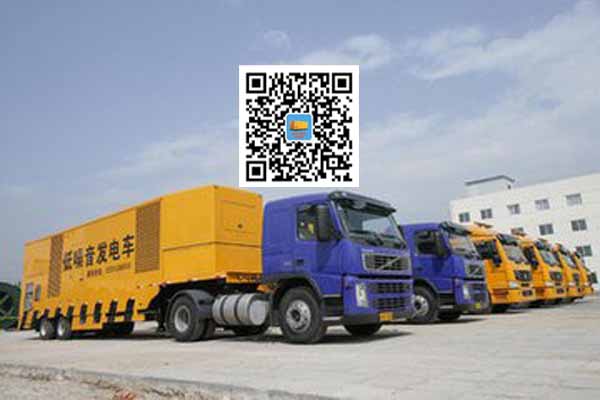 应急发电车出租-发电机要注意做好保养工作