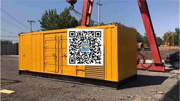 应急发电车出租-关于柴油发电机组水箱污垢的产生与清理