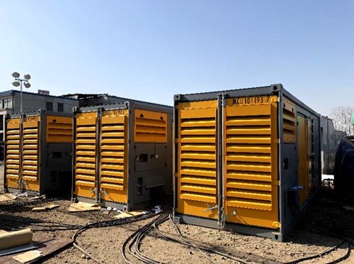 应急防冻液的气味异常可能是由哪些原因导致的？