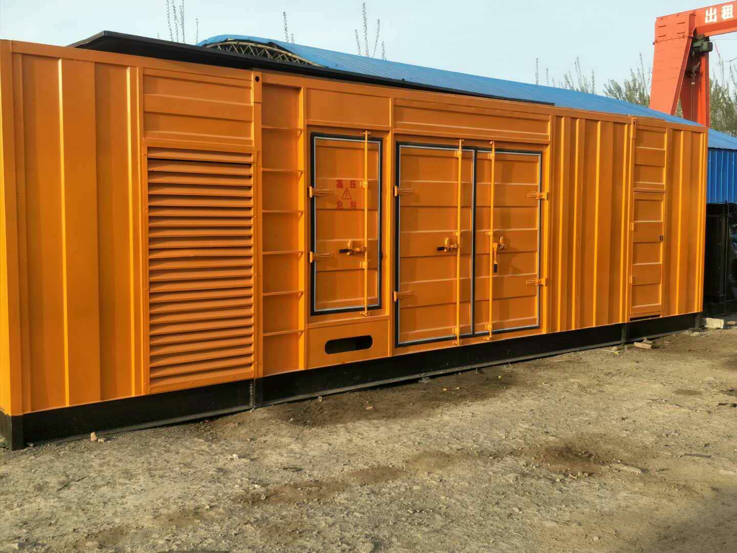 应急如何判断柴油发电机组的蓄电池是否出现硫化现象？